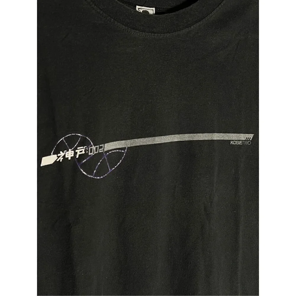 Vintage 2000 Adidas Kobe Two Kanji Tee